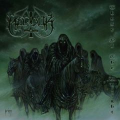 Those Of The Universe - CD / Marduk / 1993
