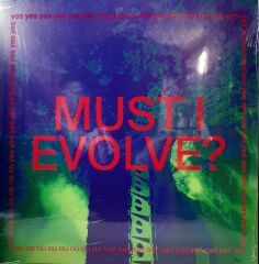 Must I Evolve - 12" vinyl / Jarv Is (Jarvis Cocker) / 2019