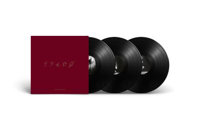 George Michael - The Faith Tour - 3LP
