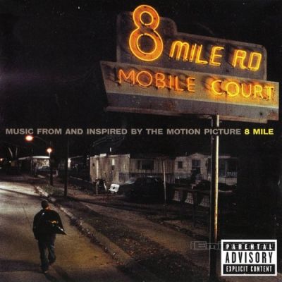 Eminem | Various Artists - 8 Mile / Music From The Motion Picture - 2LP