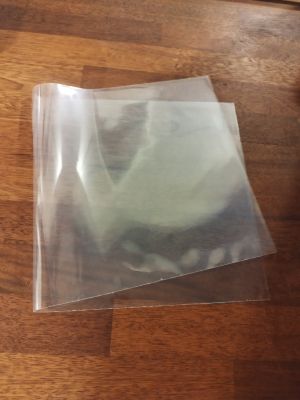 12inch Gatefold Sleeve CPP (0.10 mm) - 12inch Gatefold Sleeve CPP (0.10 mm)