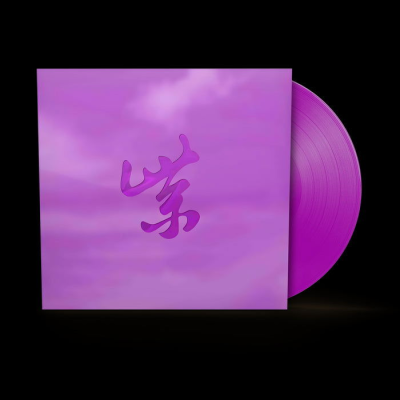 Stone Temple Pilots - Purple Rarities - LP (RSD BF 2024 Lilla Vinyl)
