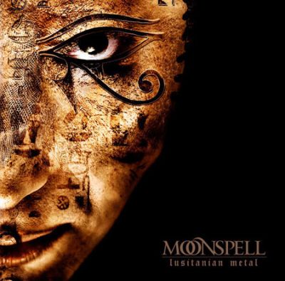 Lusitanian Metal - 2LP (RSD 2019 Klar vinyl) / Moonspell / 2008 / 2019