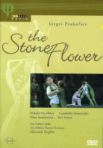Sergei Prokofiev - Prokofiev: The Stone Flower At Bolshoi Theatre - DVD