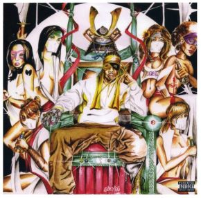 RZA As Bobby Digital - Digi Snacks - 2LP (RSD BF 2022 Vinyl)