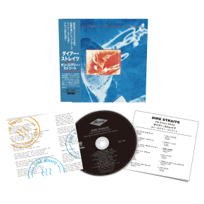 Dire Straits - On Every Street - SHM-CD (Japan Import)