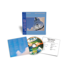Dire Straits - Brothers In Arms - SHM-CD (Japan Import)