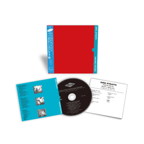 Dire Straits - Making Movies - SHM-CD (Japan Import)