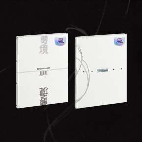 Jeonghan X Joshua (Seventeen) - Dreamscape - CD (Daydreamers Ver.)